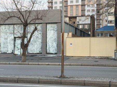 Nərimanovun icra başçısı VAR VƏ YA YOX... BİLİNMİR... - FOTOFAKT